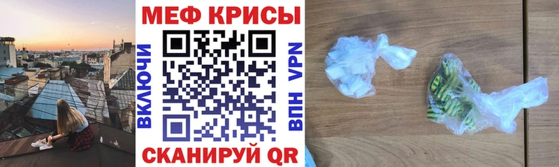 Купить наркотики сайты Кострома Cocaine  МДМА  Галлюциногенные грибы  Бошки Шишки  Меф 