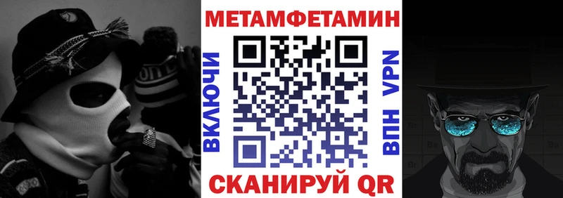 Amphetamine 97%  купить  цена  Кострома 