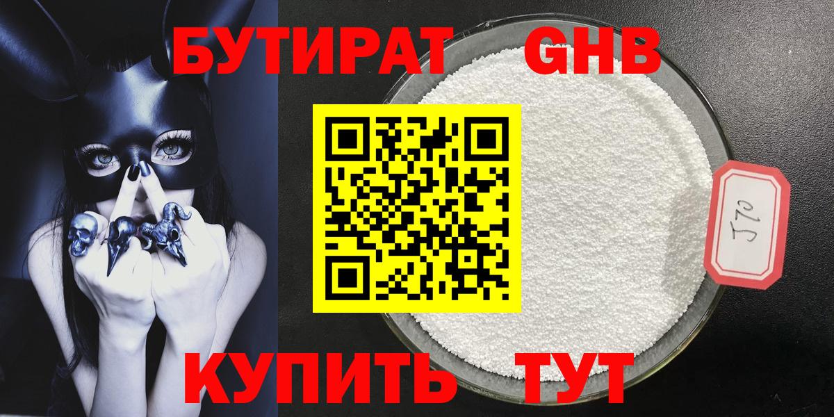 Гашиш  Гашиш  Бошки Шишки  NBOMe  Мефедрон  Кострома  MDMA  Вход с VPN  Меф кристаллы  COCAIN 