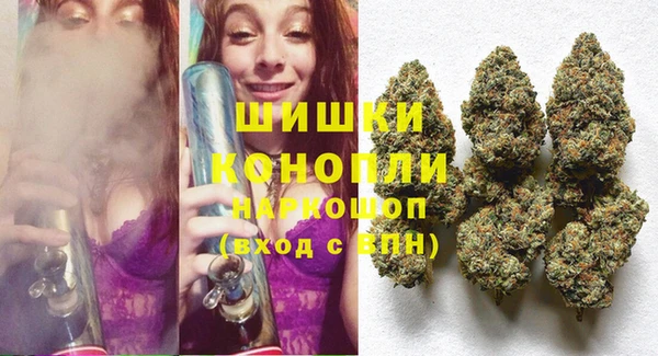 СК Абаза