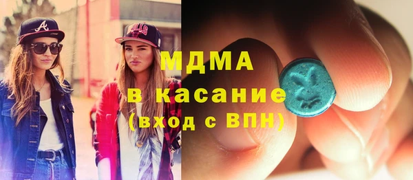 винт Алексеевка