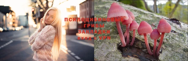 кокаин колумбия Абдулино