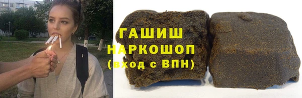 кокаин колумбия Абдулино