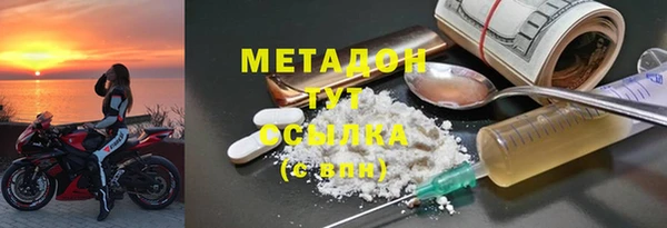 Альфа ПВП Абинск