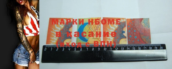 амфетамин Алексин