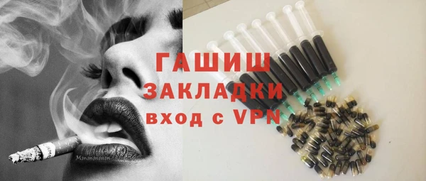 кокаин колумбия Абдулино