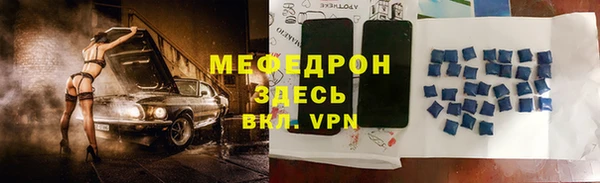 винт Алексеевка