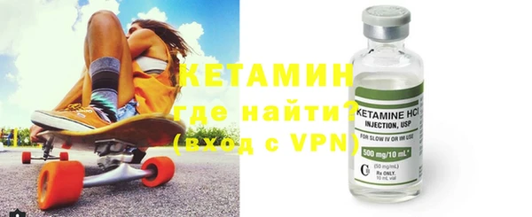 Альфа ПВП Абинск