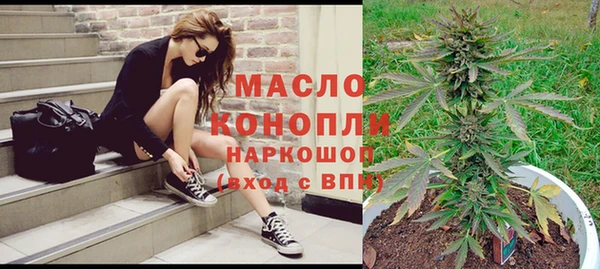 меф VHQ Новодвинск