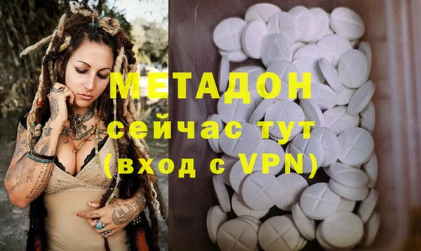 кокаин премиум Алзамай