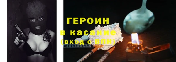 СК Абаза