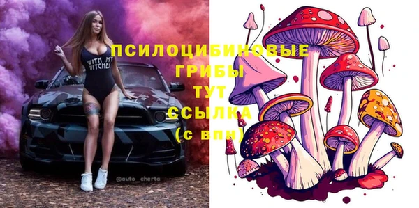 кокаин колумбия Абдулино