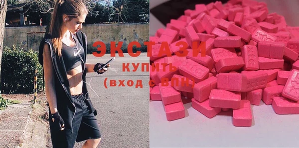 кокаин колумбия Абдулино
