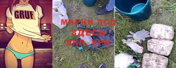 кокаин премиум Алзамай