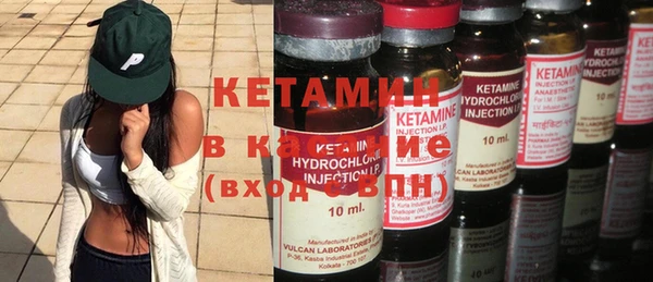 кокаин колумбия Абдулино