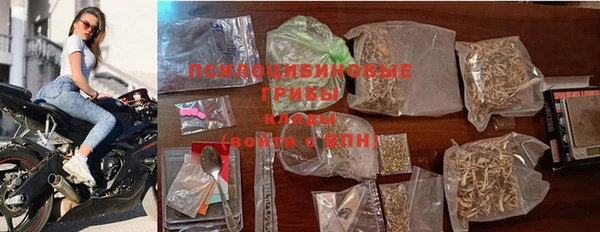 кокаин колумбия Абдулино