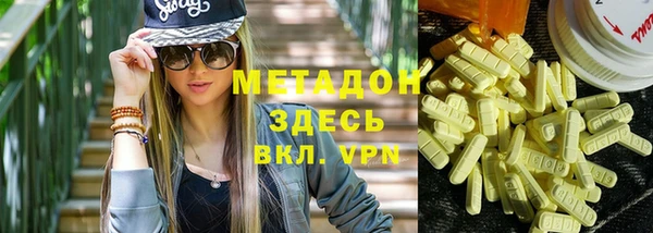 винт Алексеевка