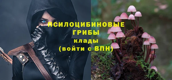 кокаин колумбия Абдулино