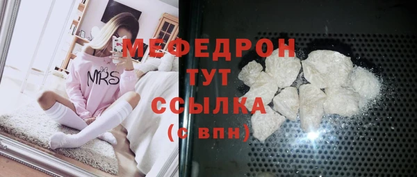 кокаин колумбия Абдулино