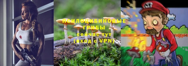 кокаин премиум Алзамай