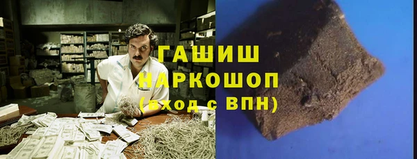 СК Абаза