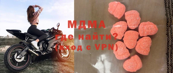 кокаин премиум Алзамай