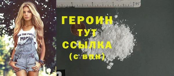 СК Абаза
