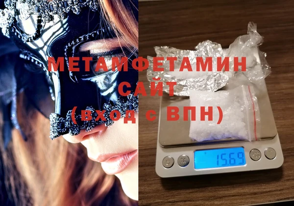 СК Абаза