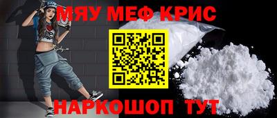 гашик Волжский