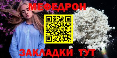гашик Волжский