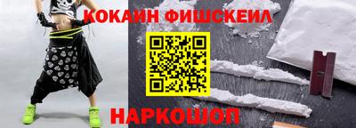 герыч Волгодонск