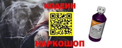 дживик Волжск