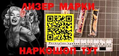 дживик Волжск