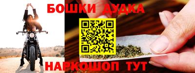 гашик Волжский