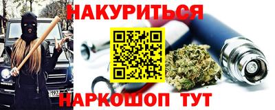 гашик Волжский