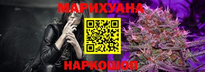 дживик Волжск