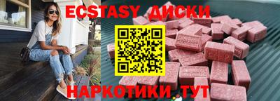 гашик Волжский