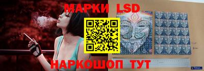 гашик Волжский