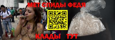 дживик Волжск