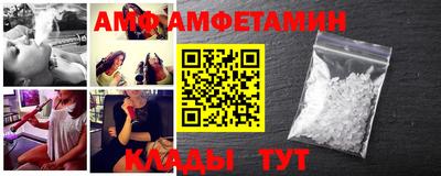 дживик Волжск