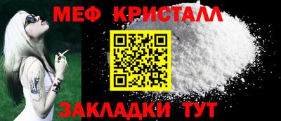 не бодяженный Лениногорск